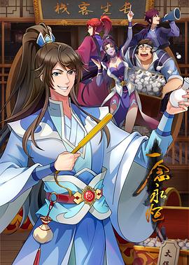 重庆seo公司哪个好用