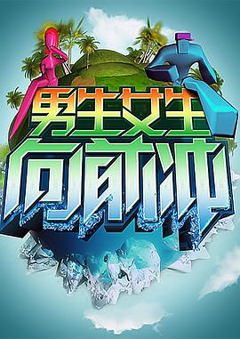 seo优化框架流程