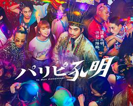 元氏seo整站优化